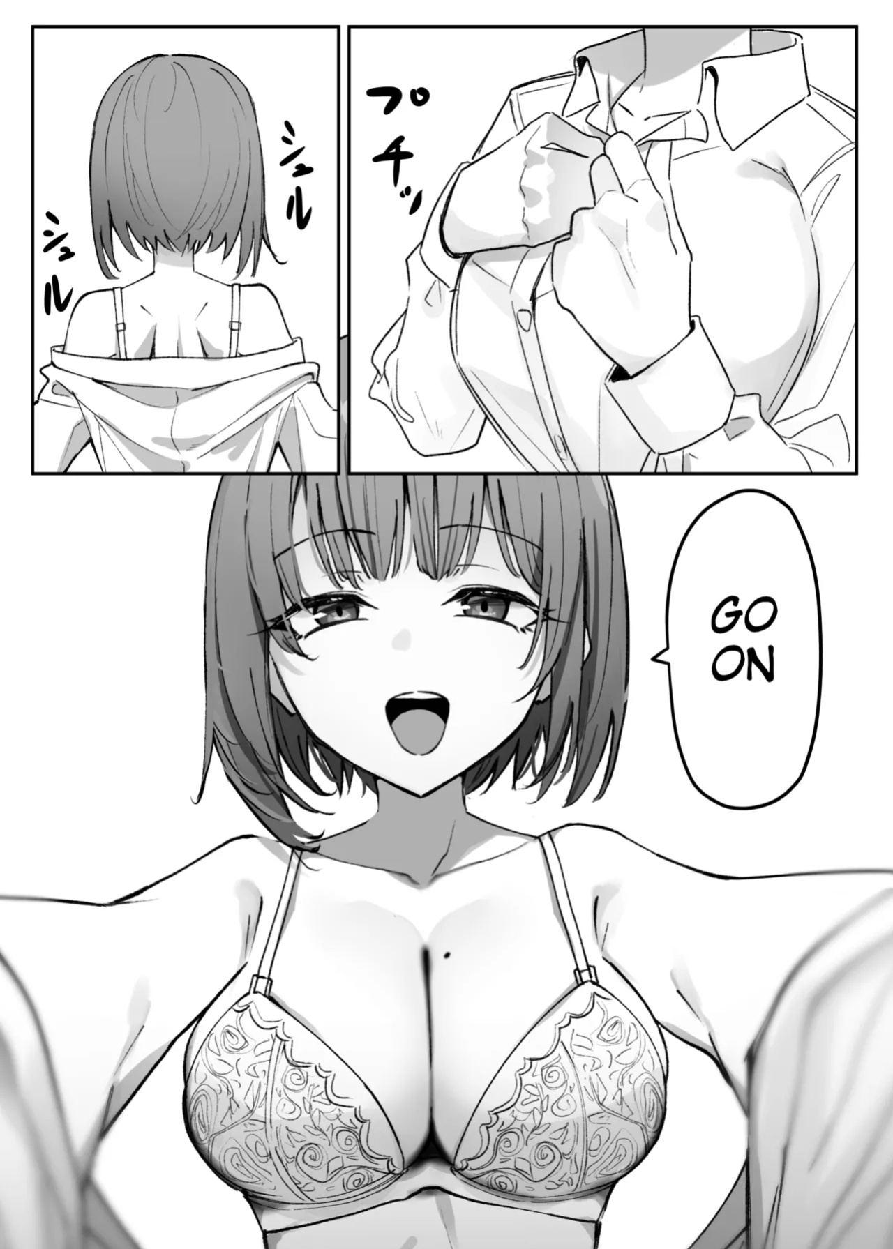 [MM] Love Doll Love