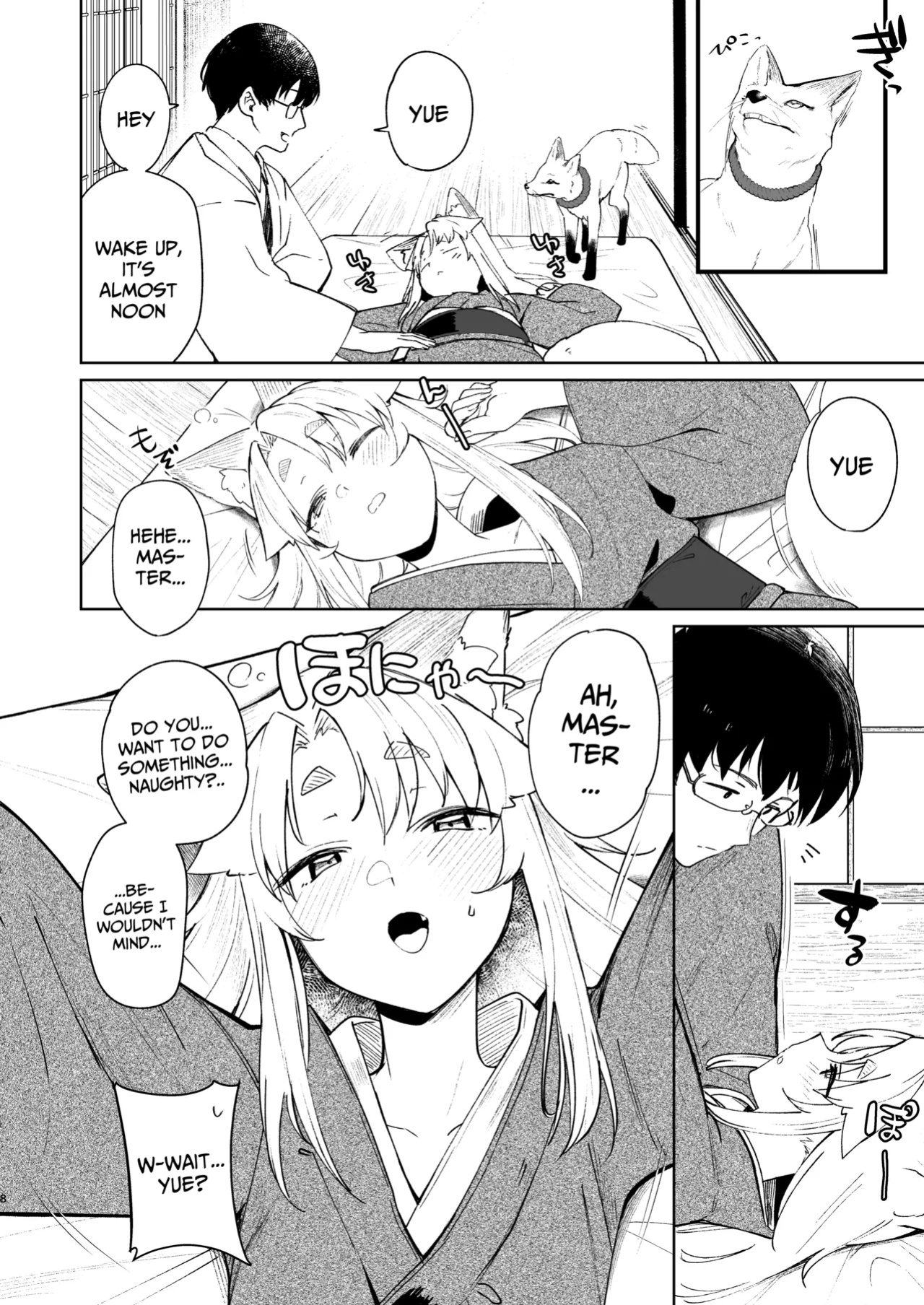 [Katamimi Headphone (Ariyoshi Gen)] Komagitsune no Yue San | Yue the Guardian Fox 3 [COHQ]