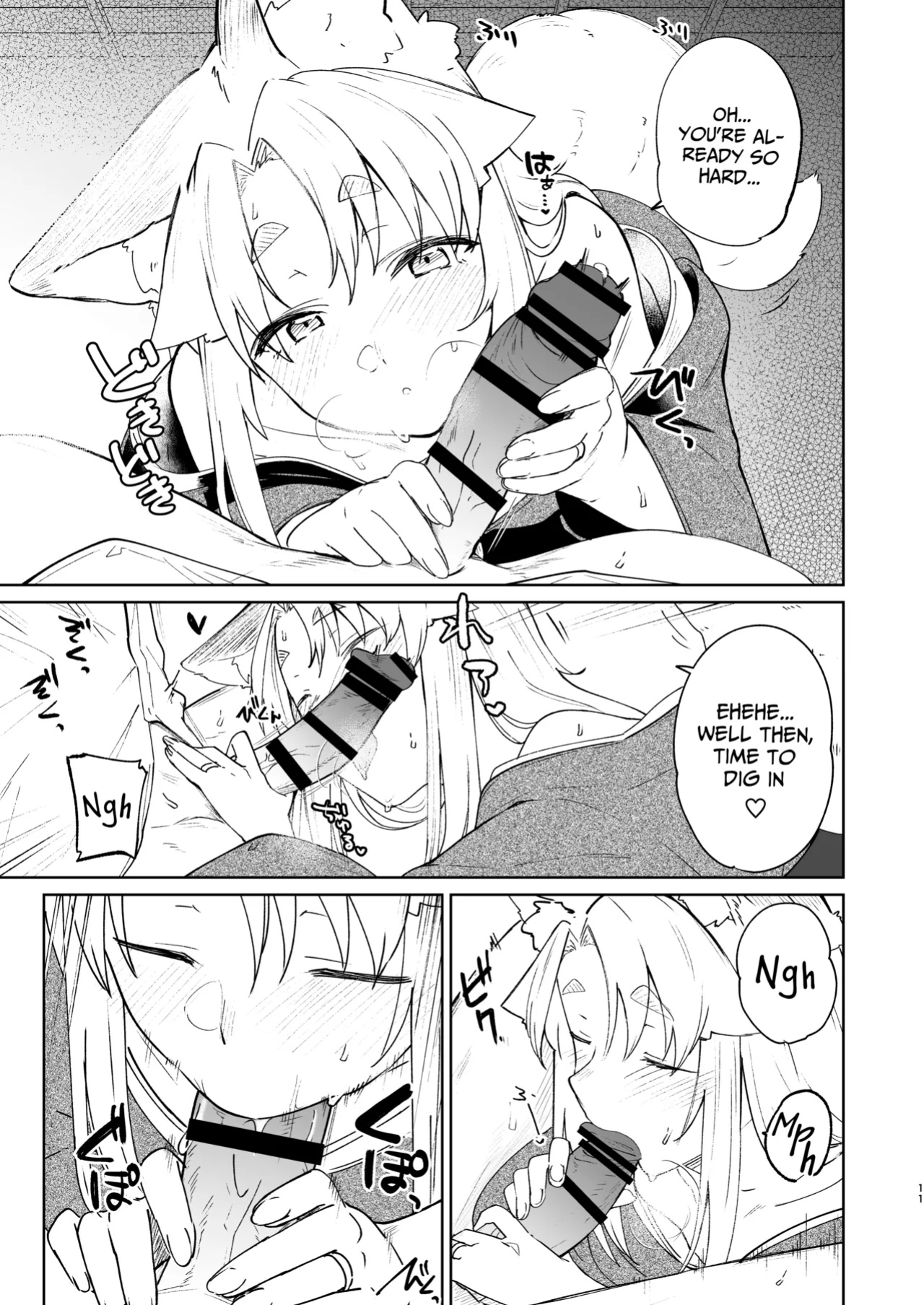 [Katamimi Headphone (Ariyoshi Gen)] Komagitsune no Yue San | Yue the Guardian Fox 3 [COHQ]