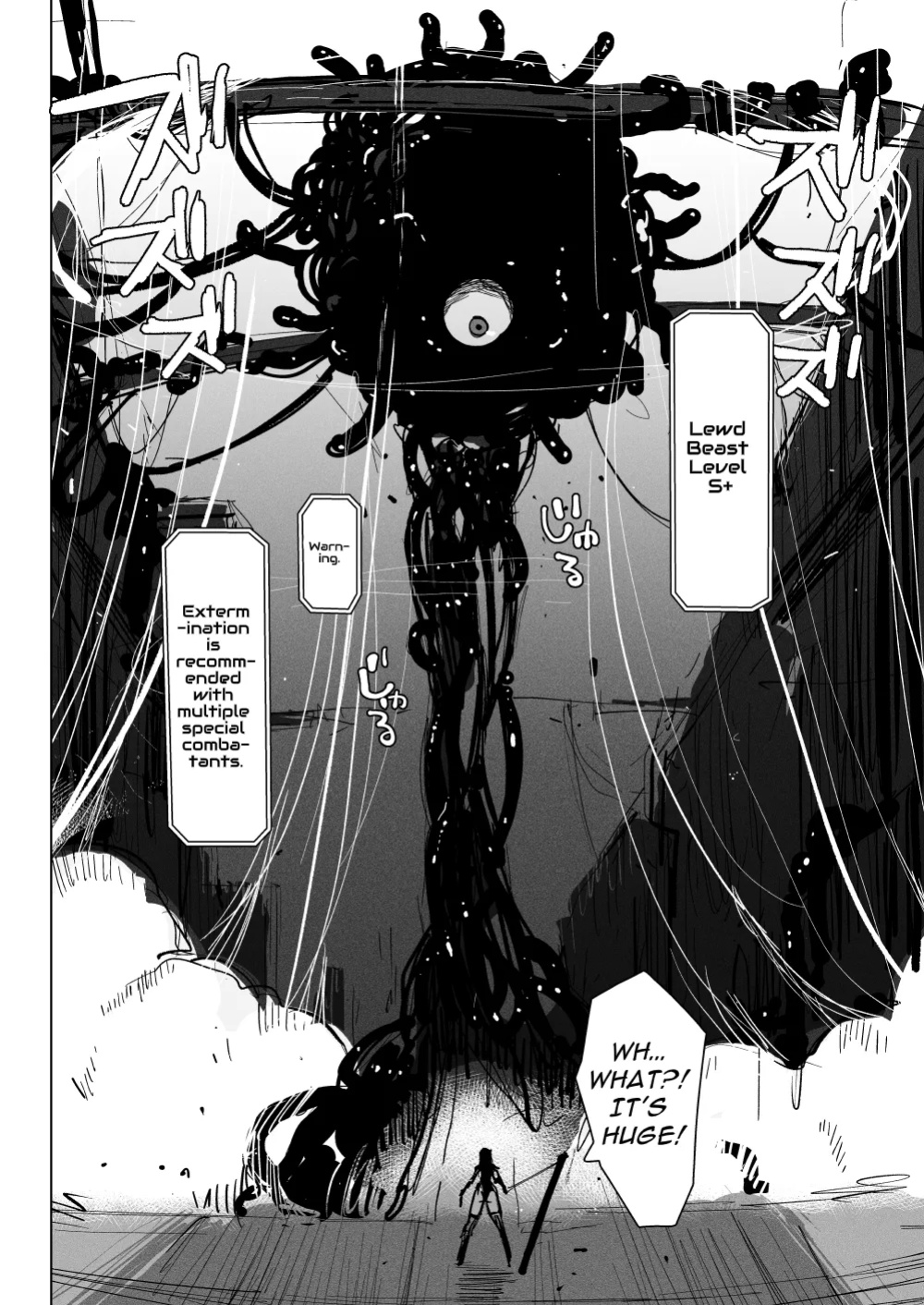 [KIKIMETAL] Acme Driver ::Lewd Beast Extermination:: Jelly Climax Special Operation [Defski's Moonrunes]