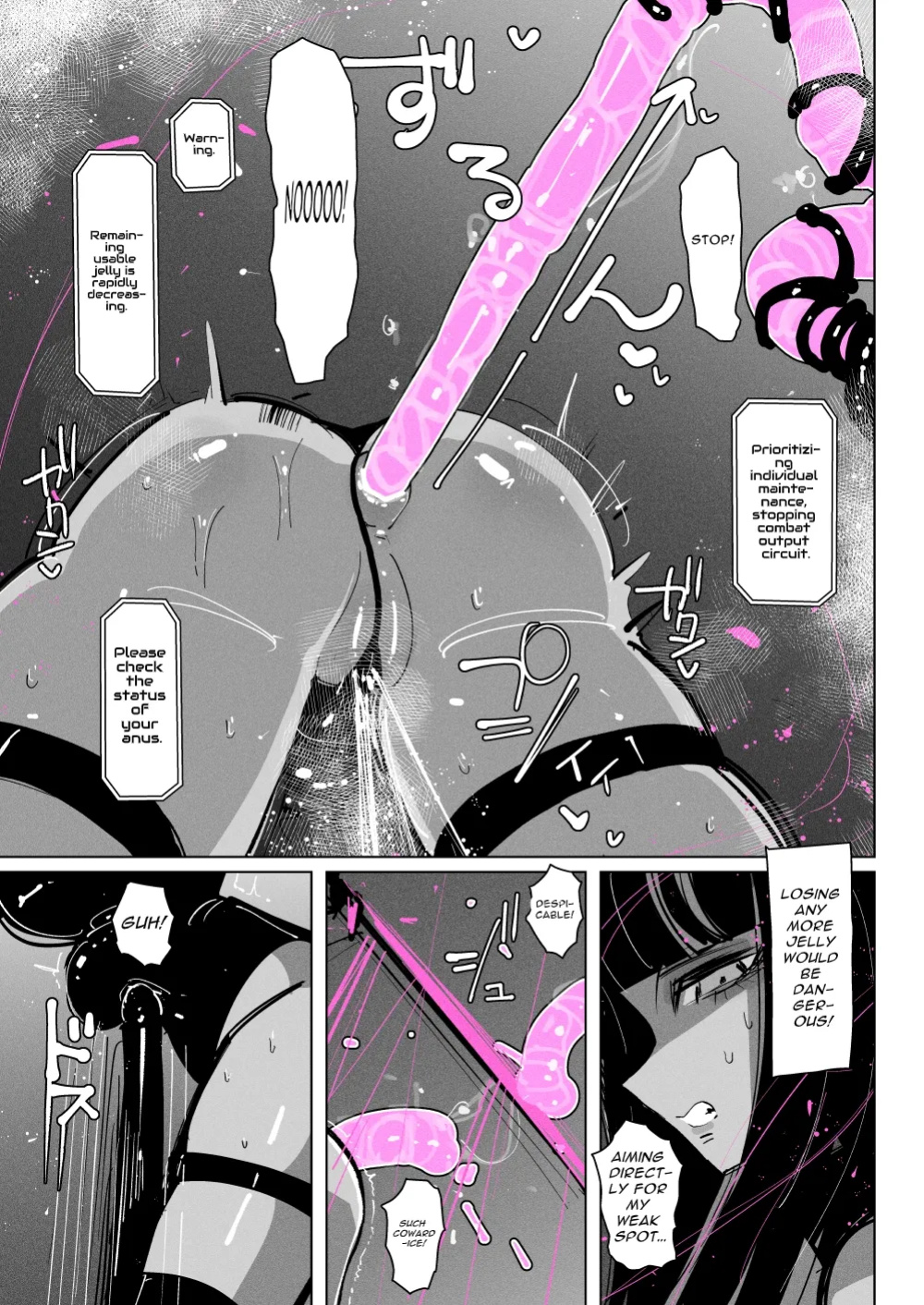 [KIKIMETAL] Acme Driver ::Lewd Beast Extermination:: Jelly Climax Special Operation [Defski's Moonrunes]