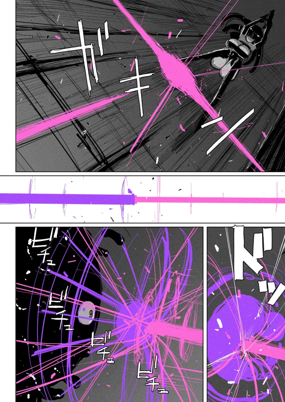 [KIKIMETAL] Acme Driver ::Lewd Beast Extermination:: Jelly Climax Special Operation [Defski's Moonrunes]