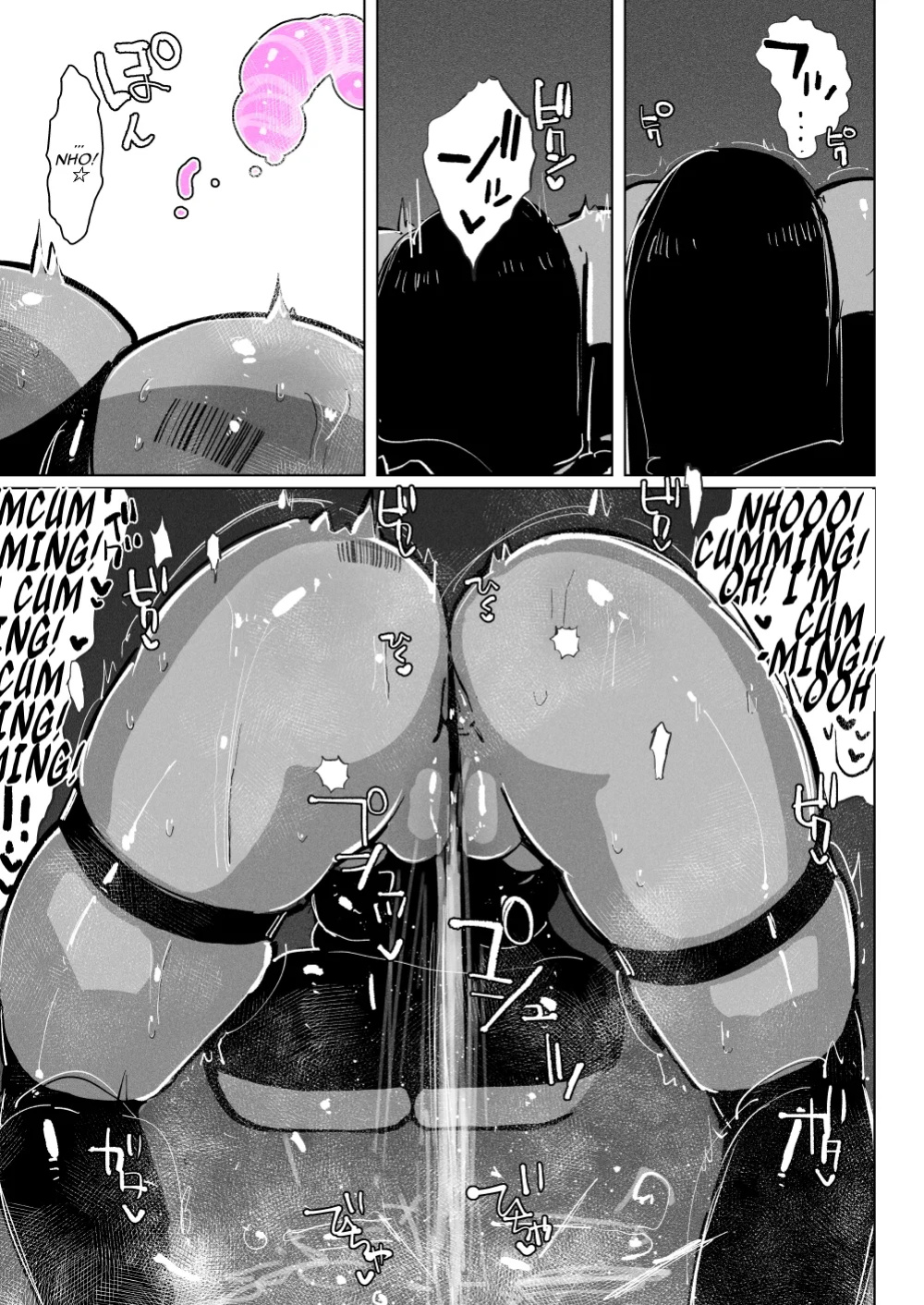 [KIKIMETAL] Acme Driver ::Lewd Beast Extermination:: Jelly Climax Special Operation [Defski's Moonrunes]