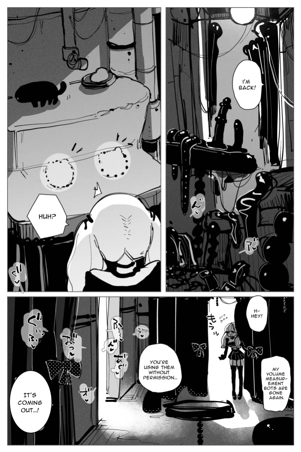 [KIKIMETAL] Anal Jelly Sumo [hentai translation]