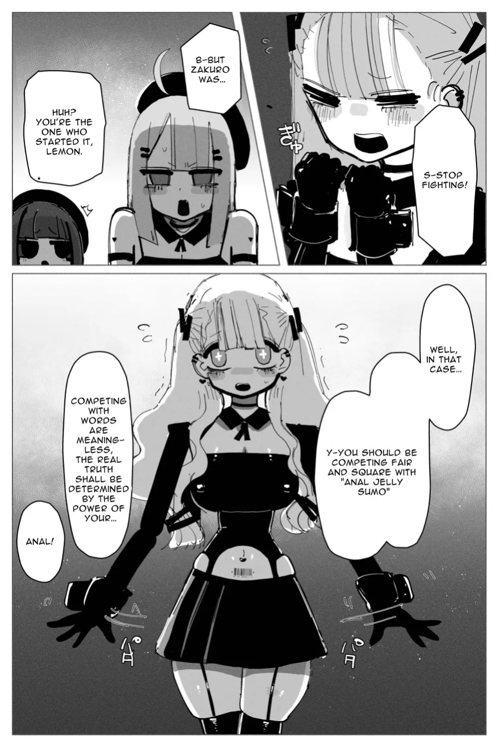 [KIKIMETAL] Anal Jelly Sumo [hentai translation]