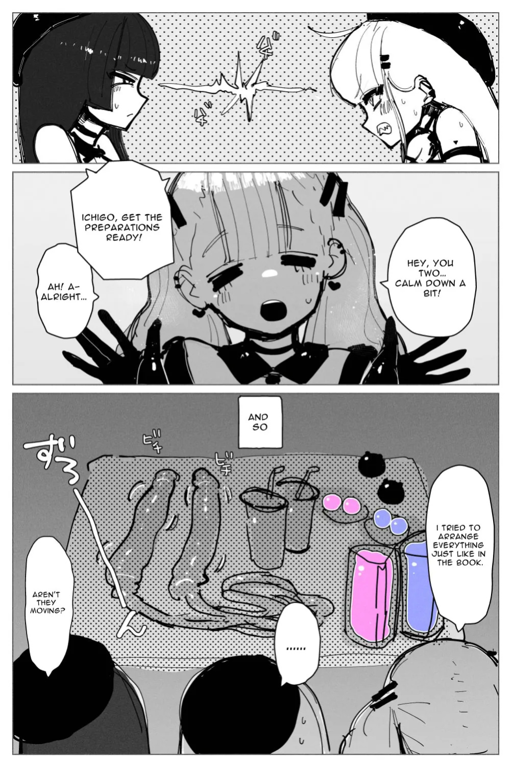 [KIKIMETAL] Anal Jelly Sumo [hentai translation]