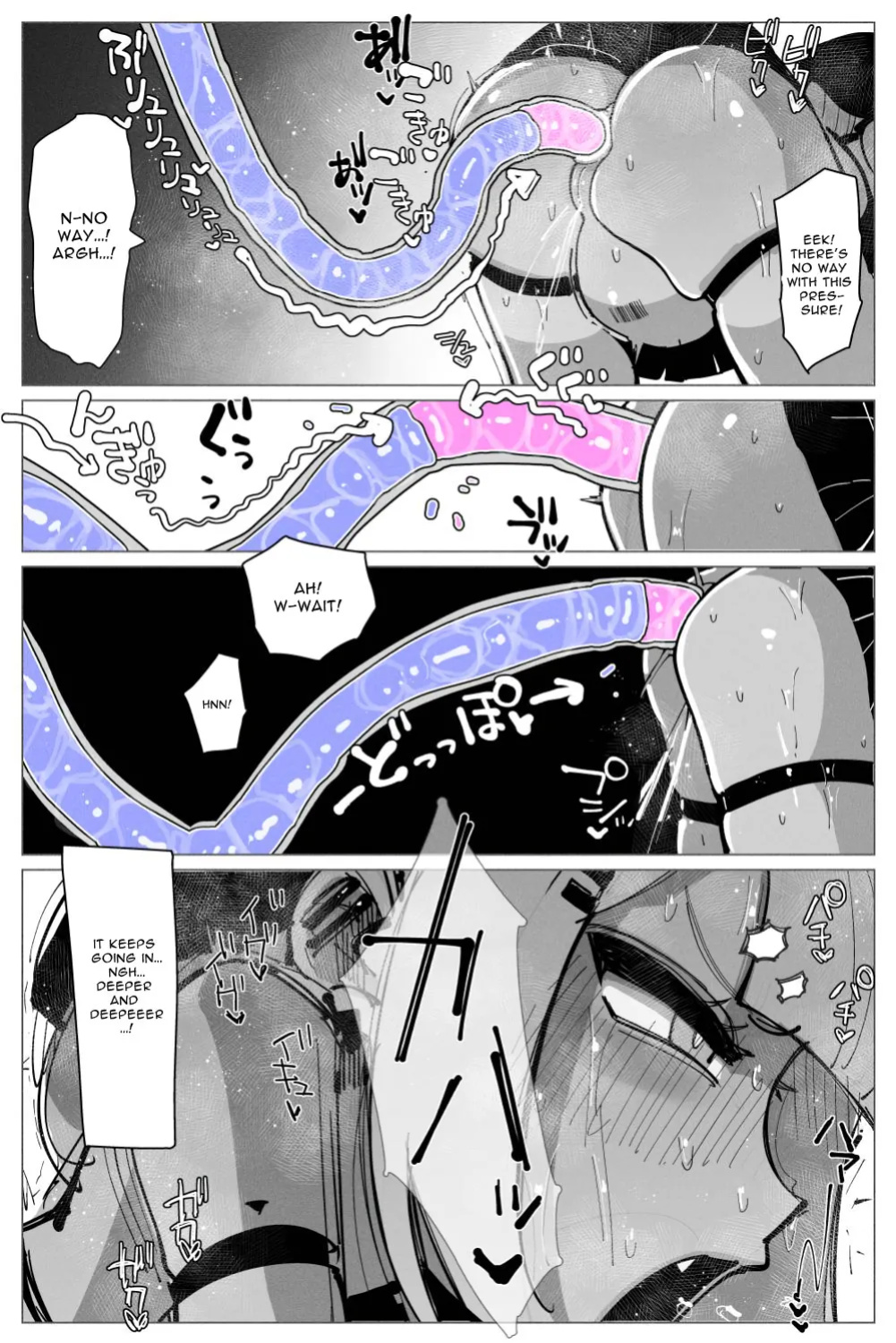 [KIKIMETAL] Anal Jelly Sumo [hentai translation]