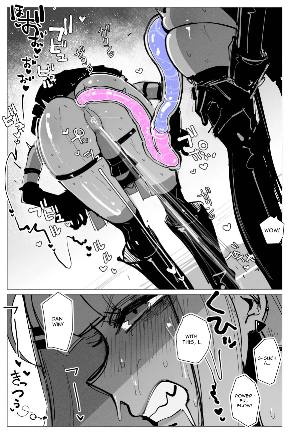 [KIKIMETAL] Anal Jelly Sumo [hentai translation]