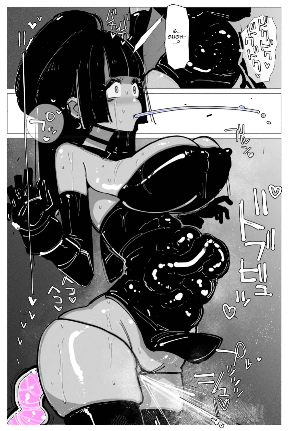 [KIKIMETAL] Anal Jelly Sumo [hentai translation]