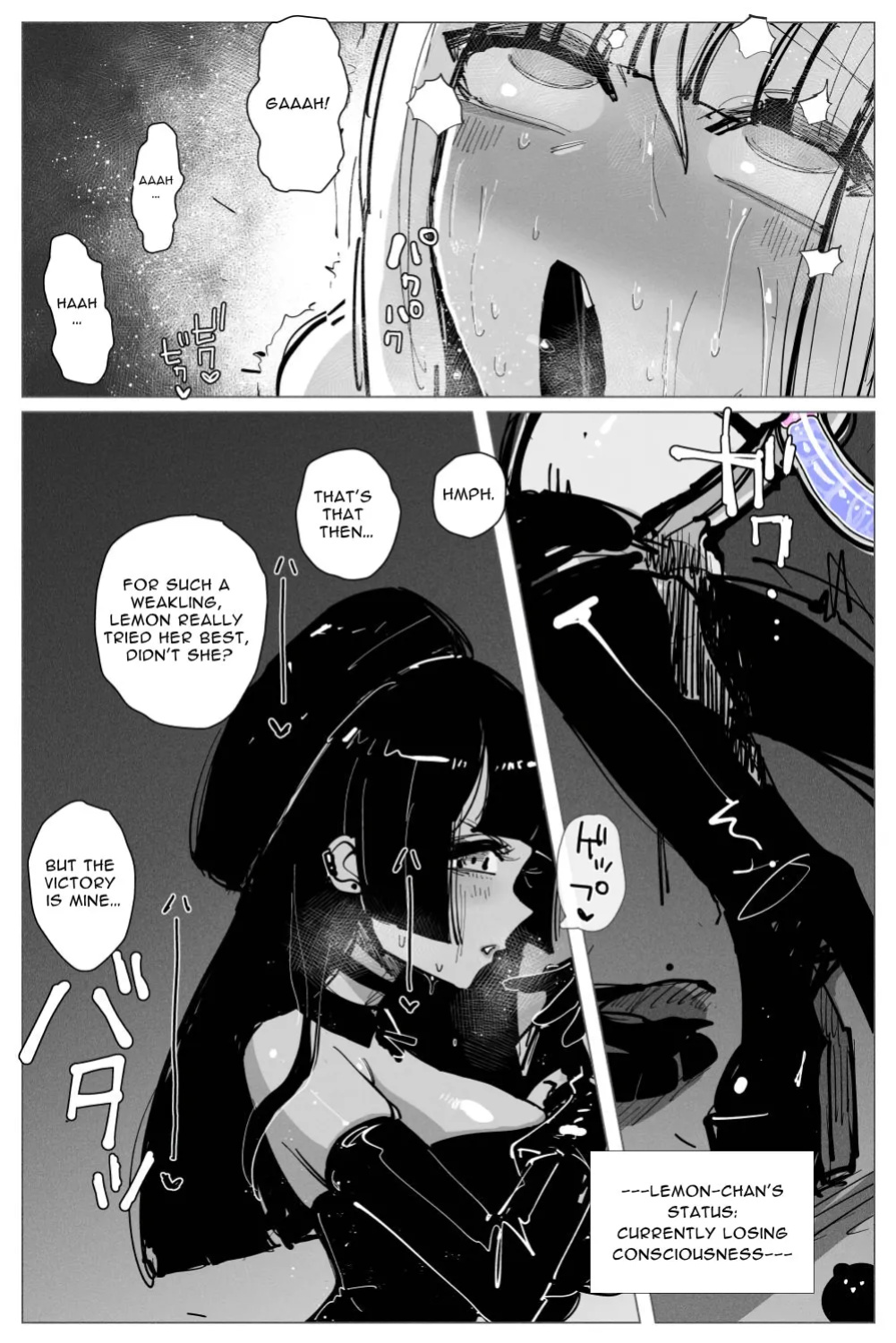 [KIKIMETAL] Anal Jelly Sumo [hentai translation]