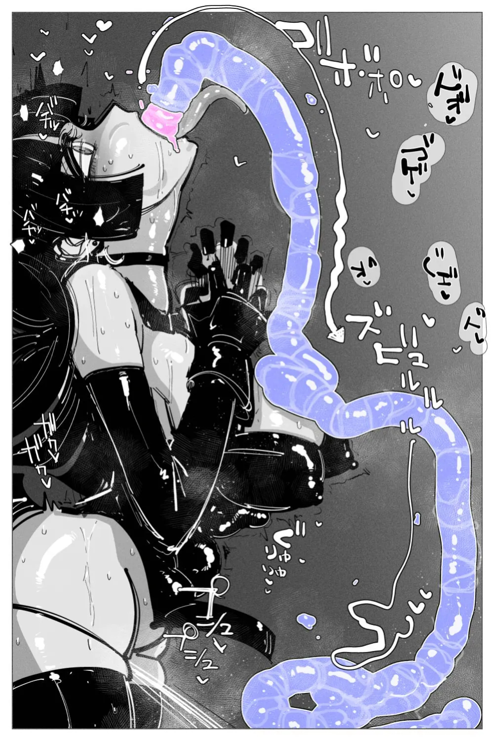 [KIKIMETAL] Anal Jelly Sumo [hentai translation]