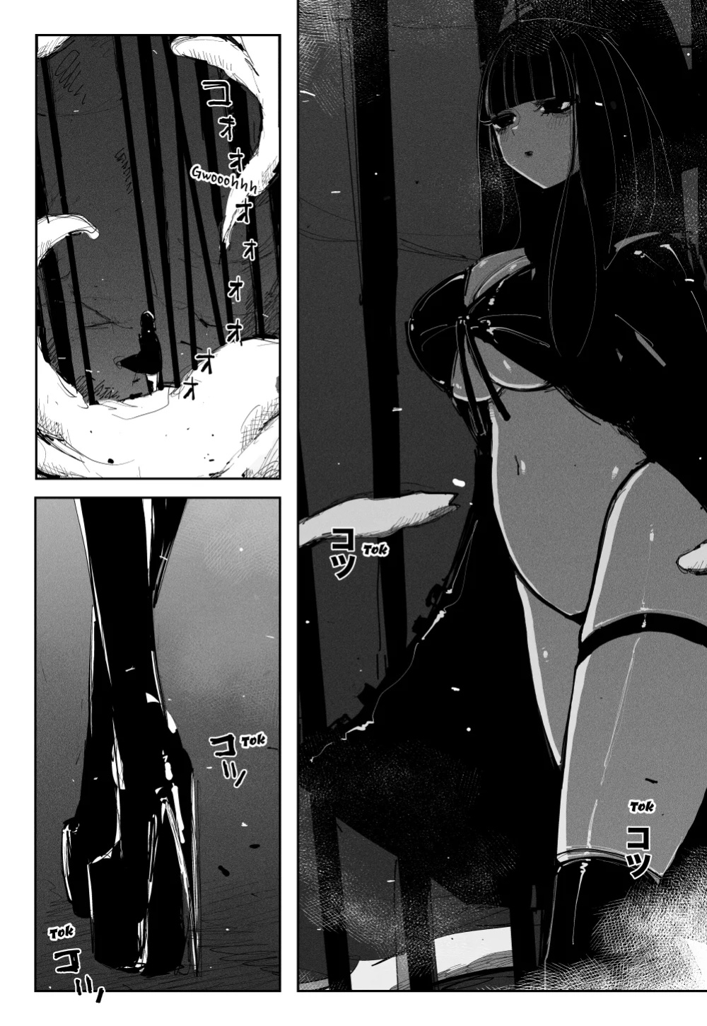 [KIKIMETAL] MAINTENANCE [Nekonoiropy]
