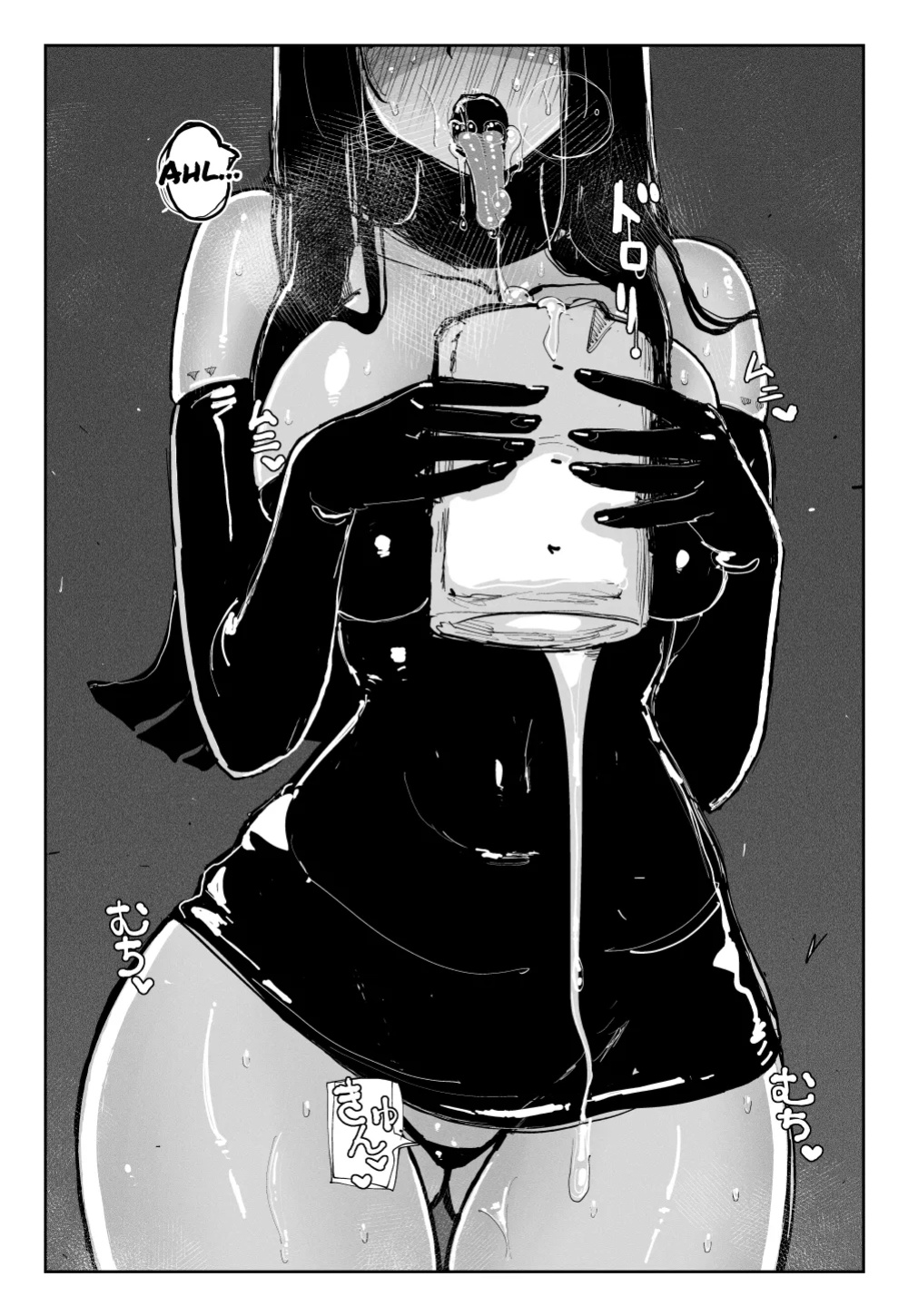 [KIKIMETAL] MAINTENANCE [Nekonoiropy]