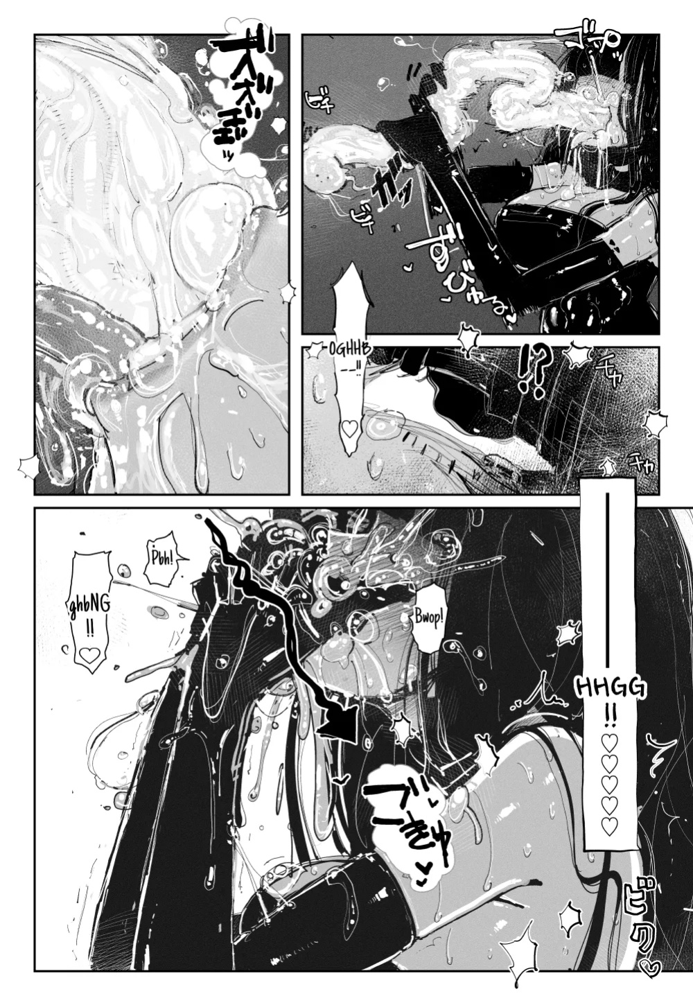 [KIKIMETAL] MAINTENANCE [Nekonoiropy]