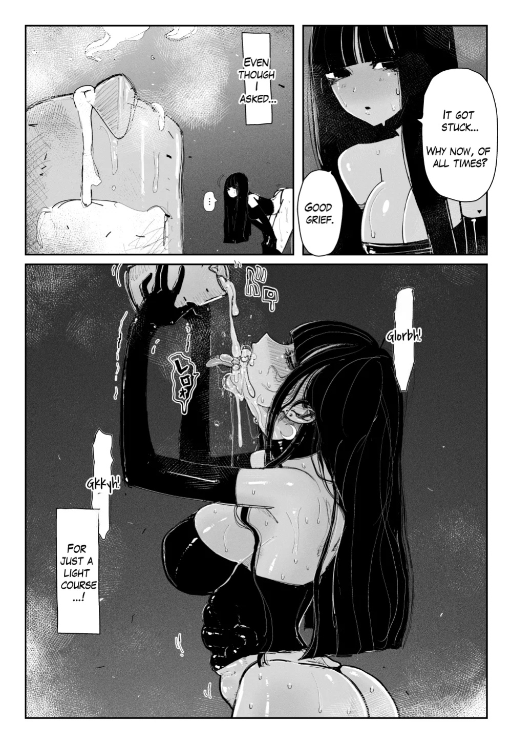 [KIKIMETAL] MAINTENANCE [Nekonoiropy]