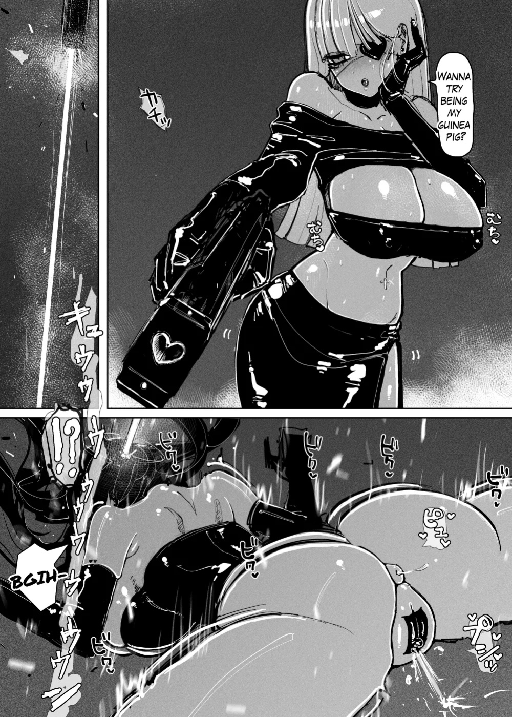 [KIKIMETAL] MAINTENANCE AFTERCARE [Nekonoiropy]
