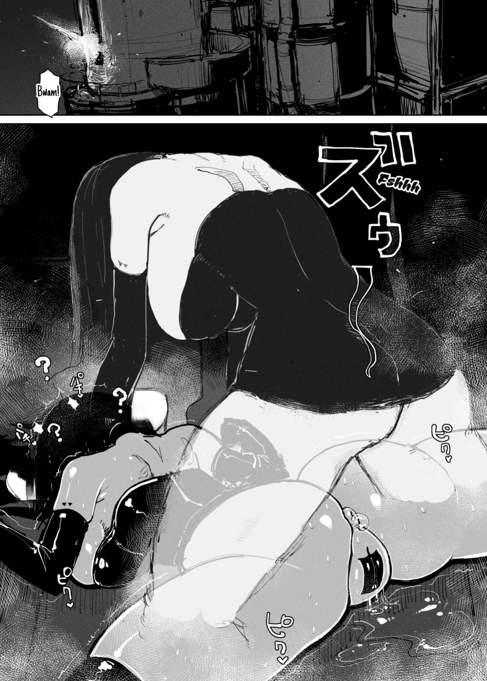 [KIKIMETAL] MAINTENANCE AFTERCARE [Nekonoiropy]