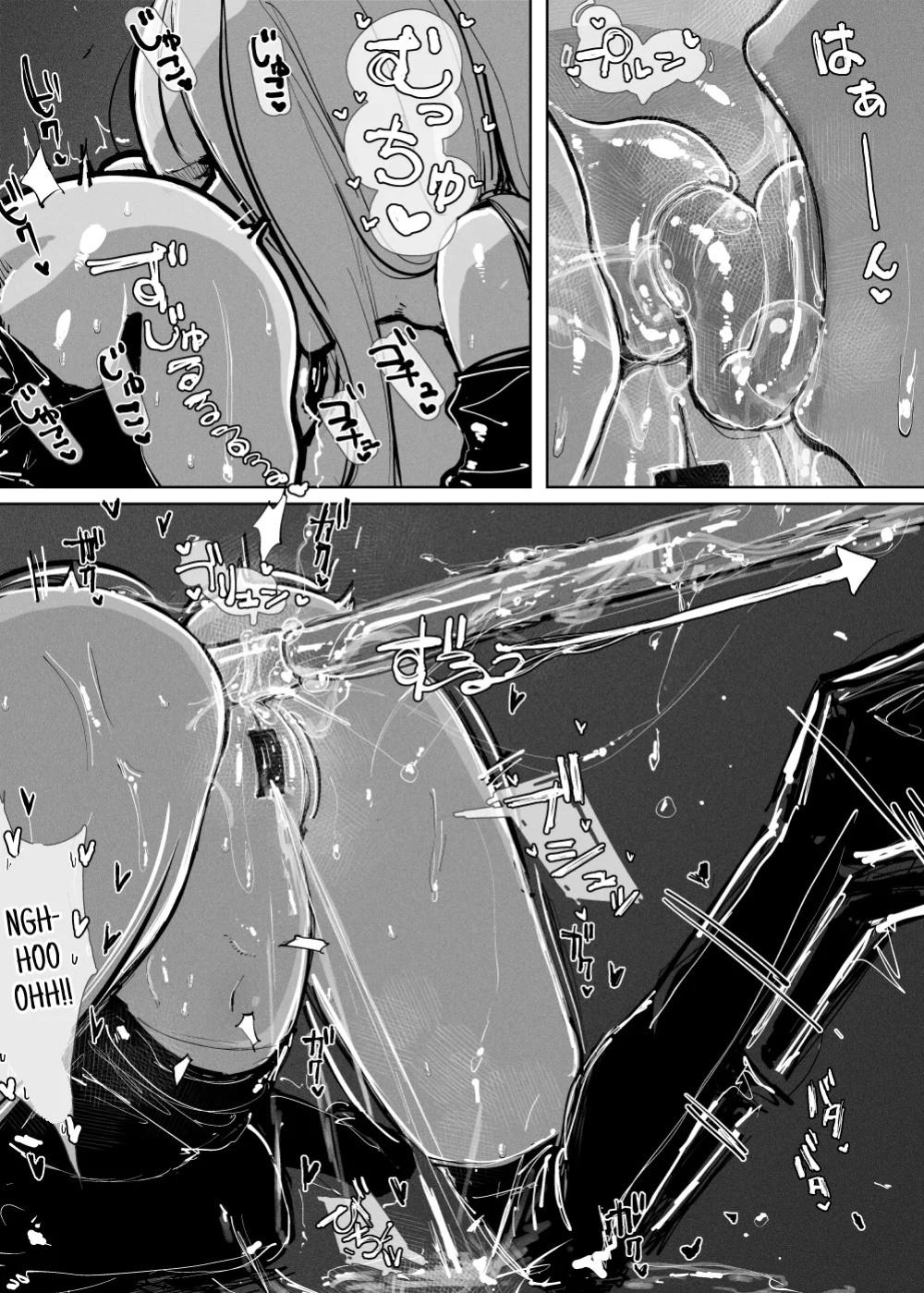[KIKIMETAL] MAINTENANCE AFTERCARE [Nekonoiropy]