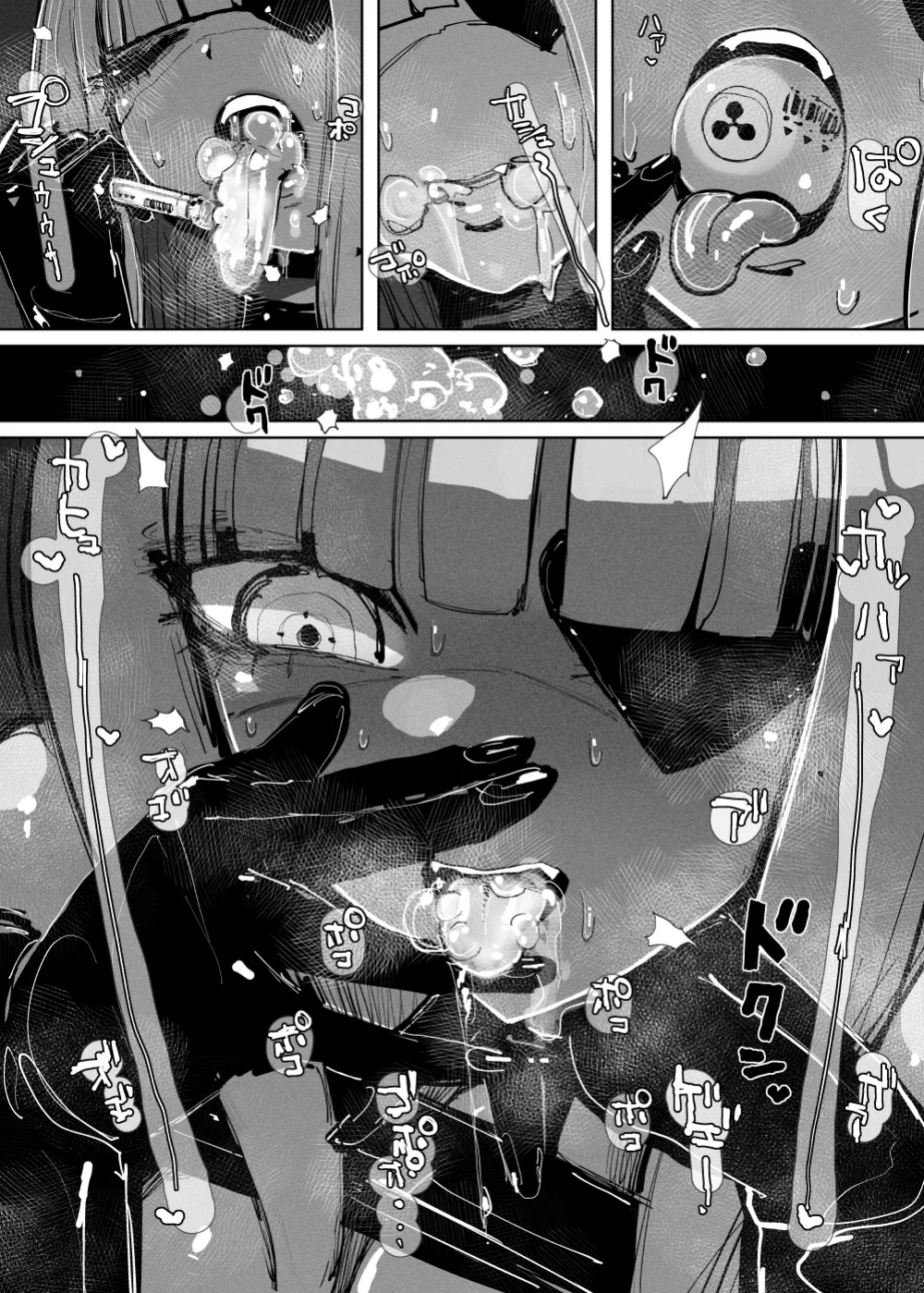 [KIKIMETAL] MAINTENANCE AFTERCARE [Nekonoiropy]