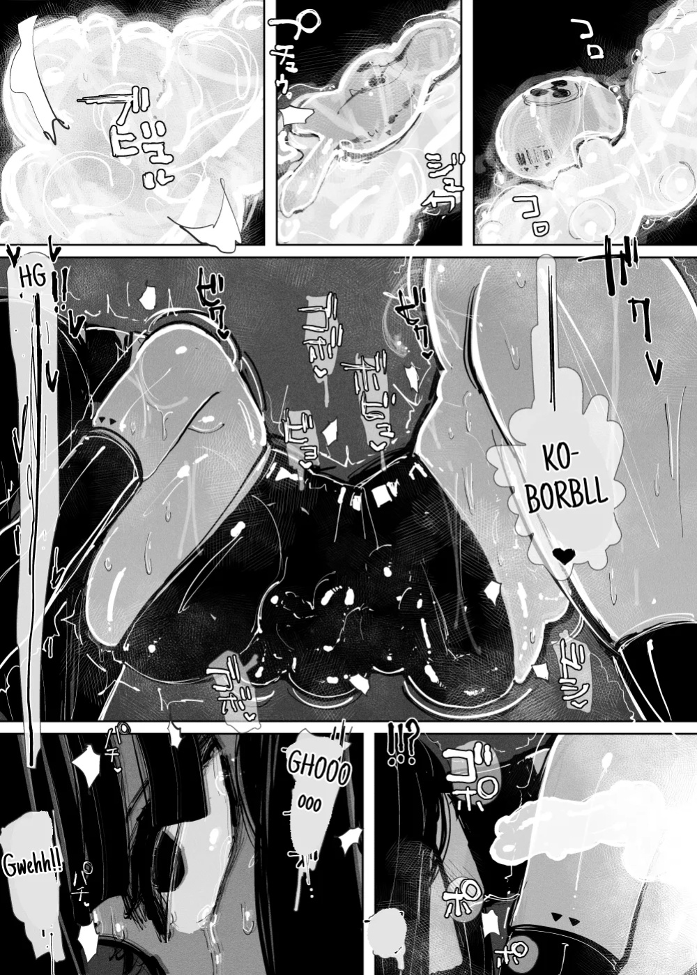 [KIKIMETAL] MAINTENANCE AFTERCARE [Nekonoiropy]