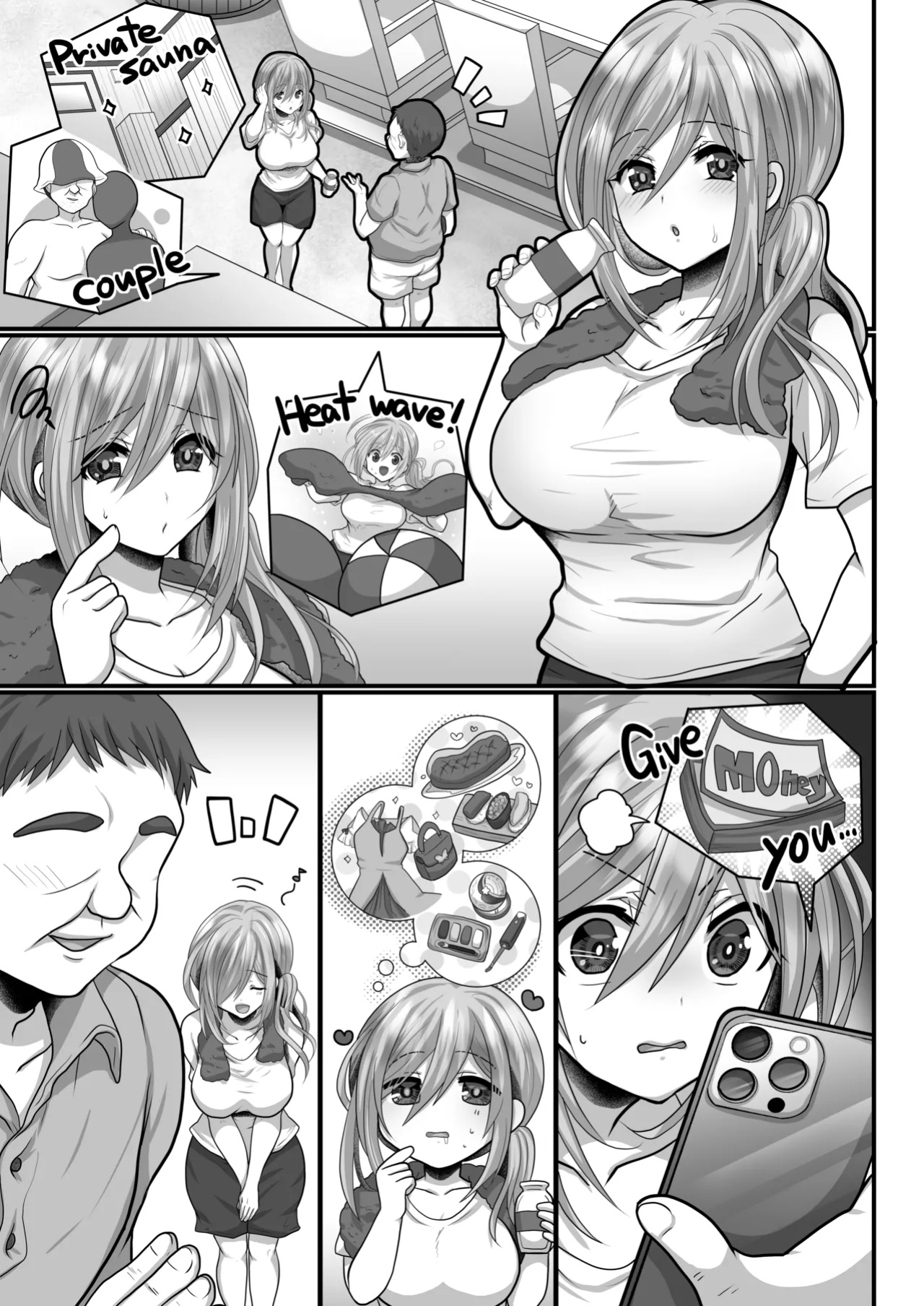 [Ashitaba Mofu] Easy Seeding × Fertilization × I'm Gonna Get Pregnant! - Heat Wave Master