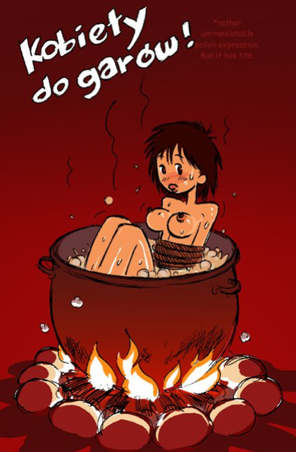 [Au] Boli Blog [Eng]