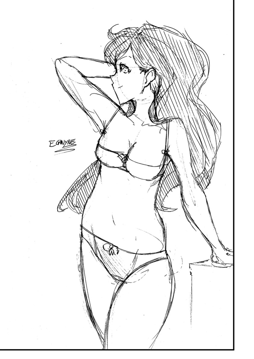 [Nylon-ade] Lusting After Blue Sedai 2 (Wheel of Time)