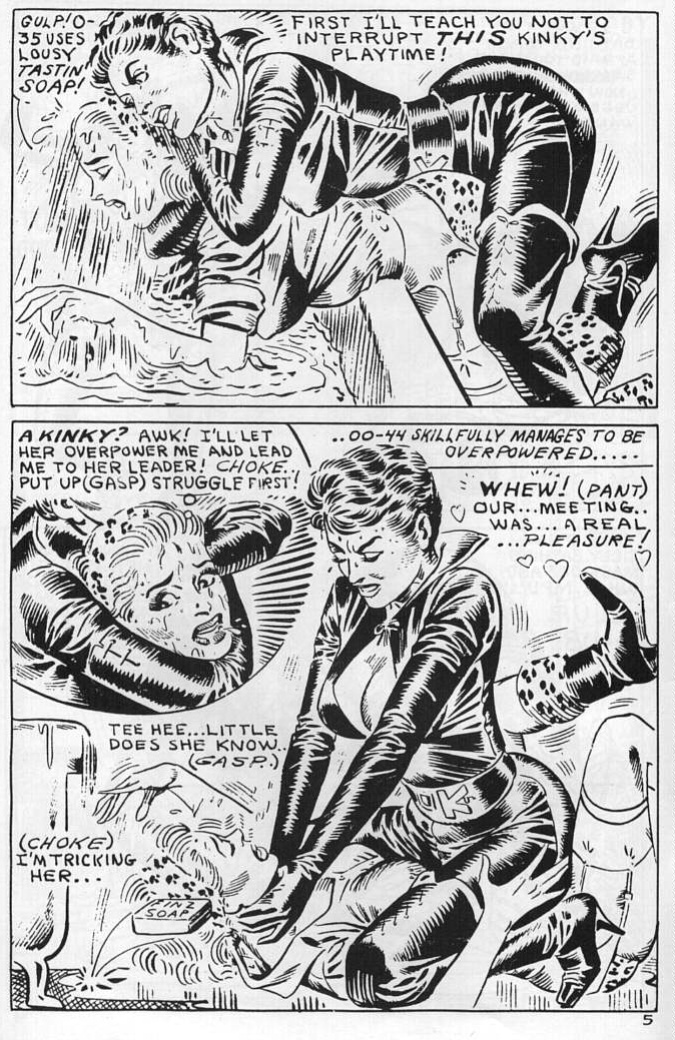 (Eric Stanton) A Kinky Hook
