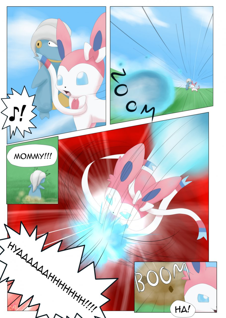 [arti4000] How to tame a Fairy [Pokemon]