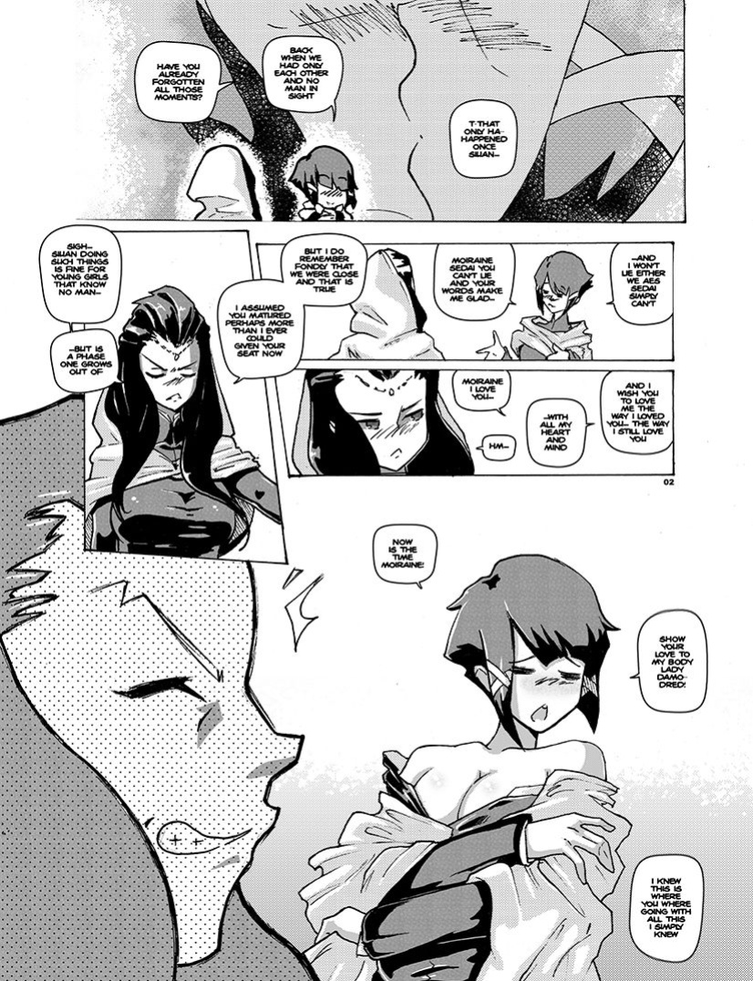 [Nylon-ade] Lusting After Blue Sedai (Wheel of Time)