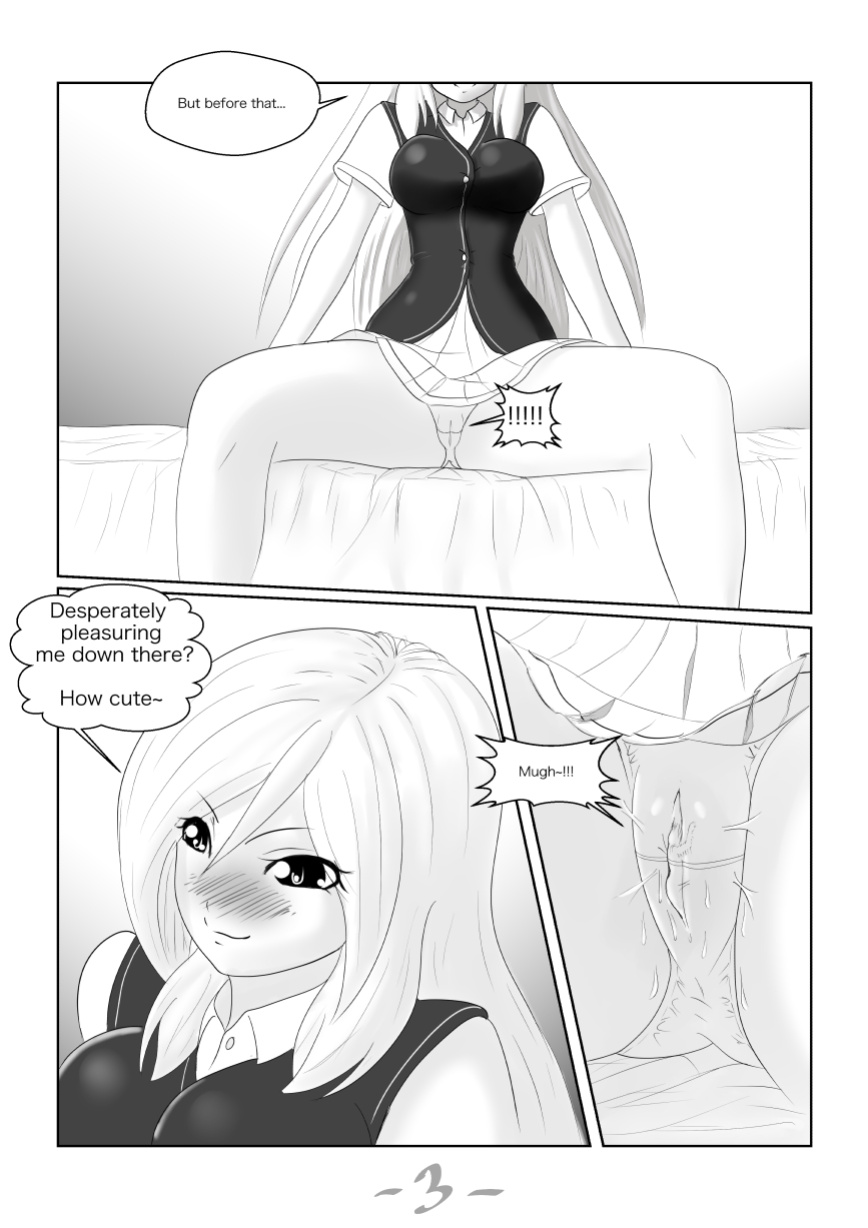 [unknowndevil] Himeko