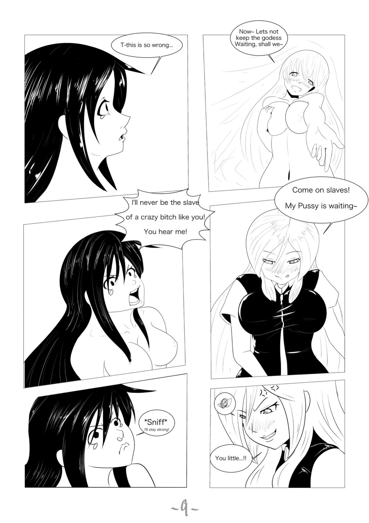 [unknowndevil] Himeko