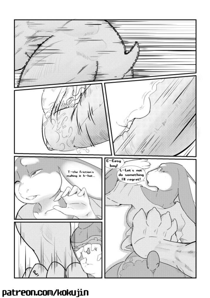 [kokujin] Bone