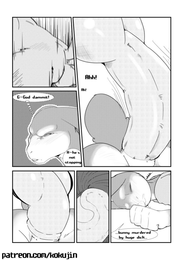 [kokujin] Bone