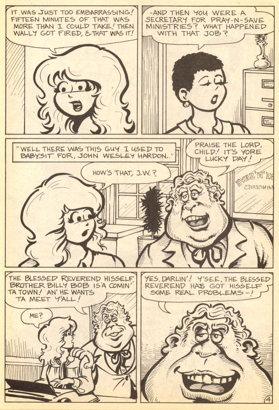 [Larry Welz] Cherry Poptart #5