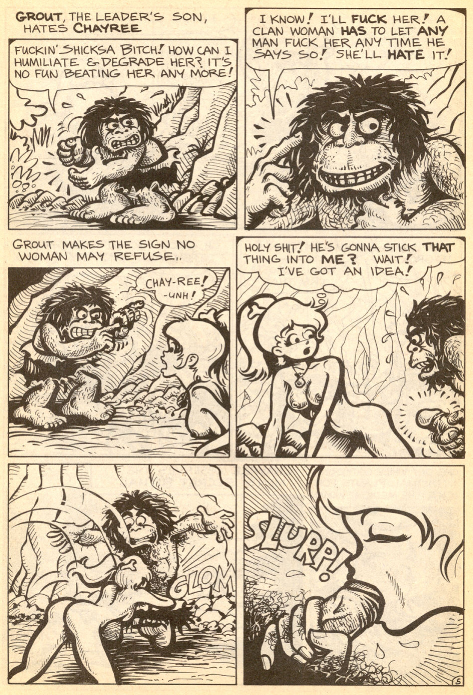 [Larry Welz] Cherry Poptart #5