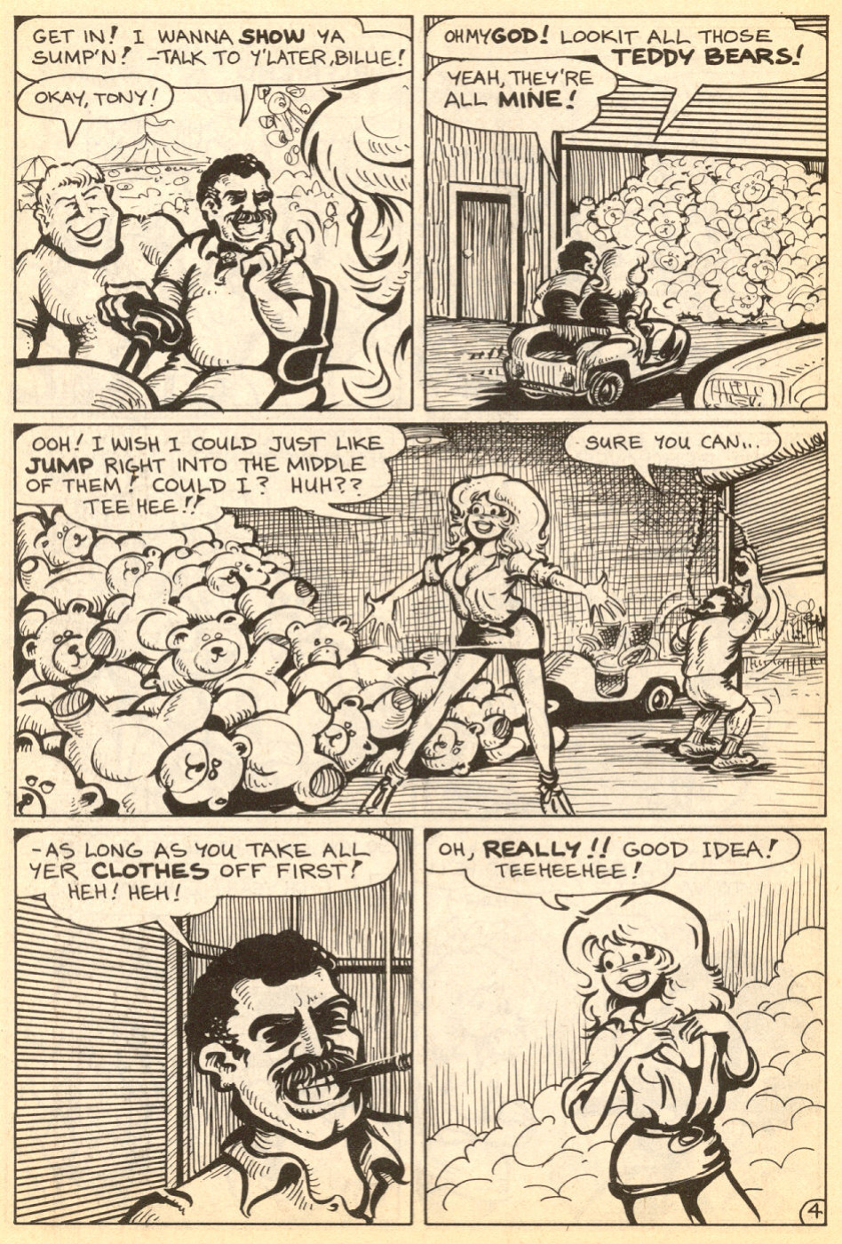 [Larry Welz] Cherry Poptart #5