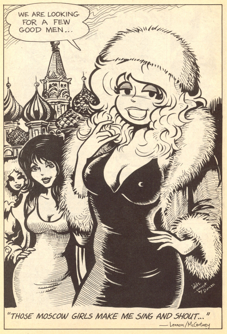 [Larry Welz] Cherry Poptart #5