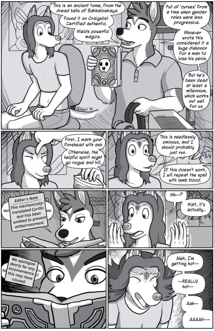[Lobst] A Slightly Different Role
