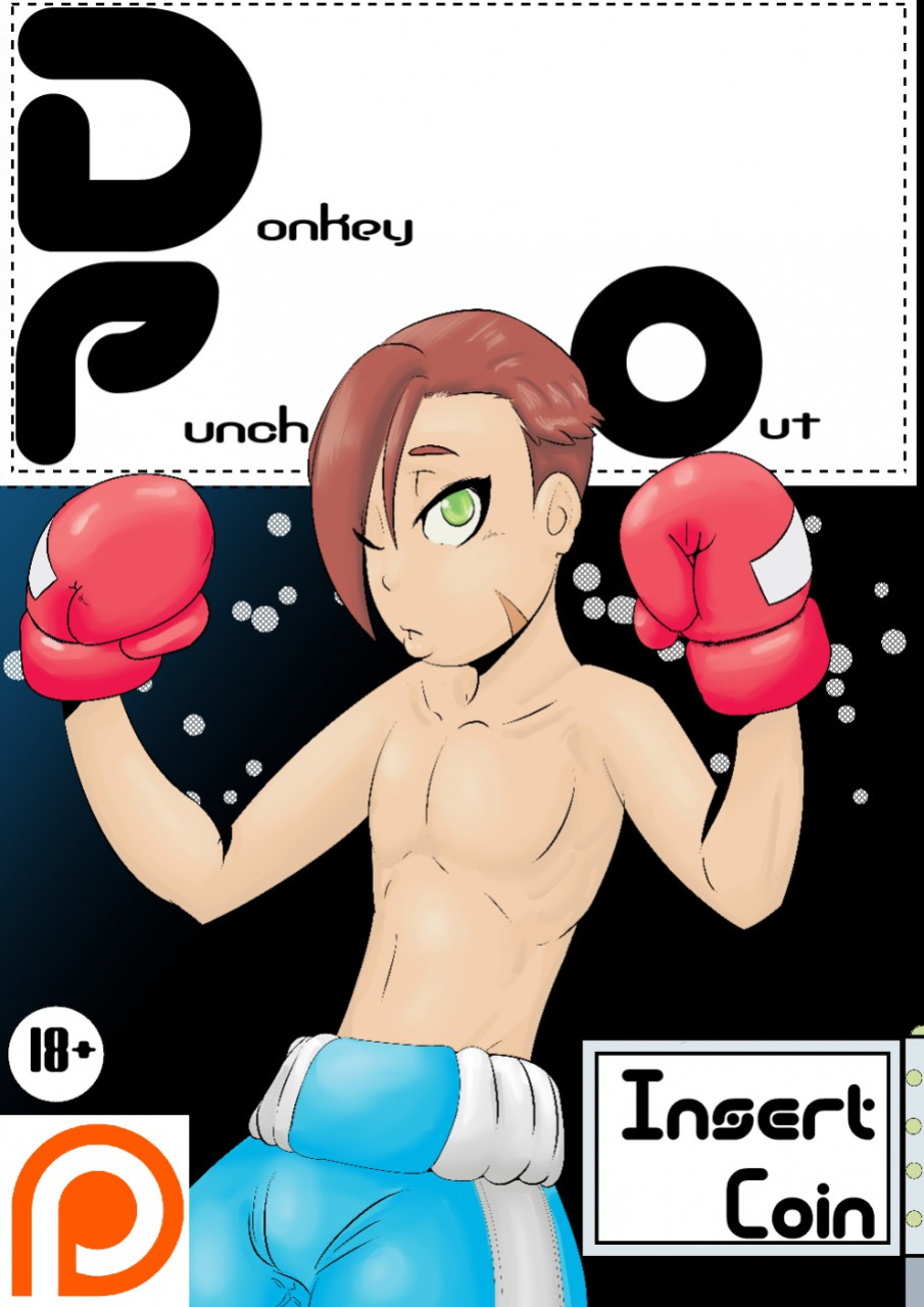 [Kokujin] Donkey-Punch Out