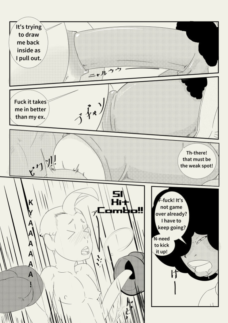 [Kokujin] Donkey-Punch Out