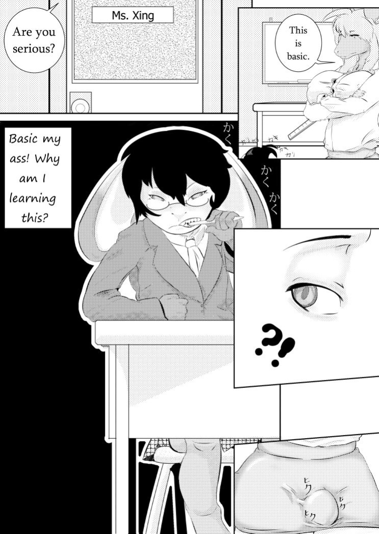 [Kokujin] Sextra Credit
