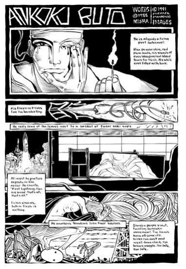 Michael Manning - Fetish Art