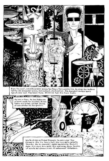 Michael Manning - Fetish Art