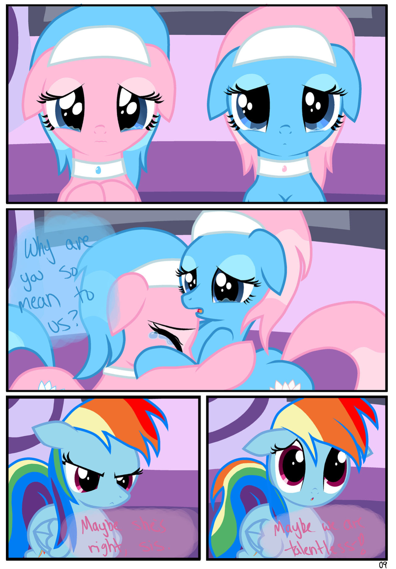 The Usual Part 1 [by Pyruvate] (HisExplictEditor Edit)