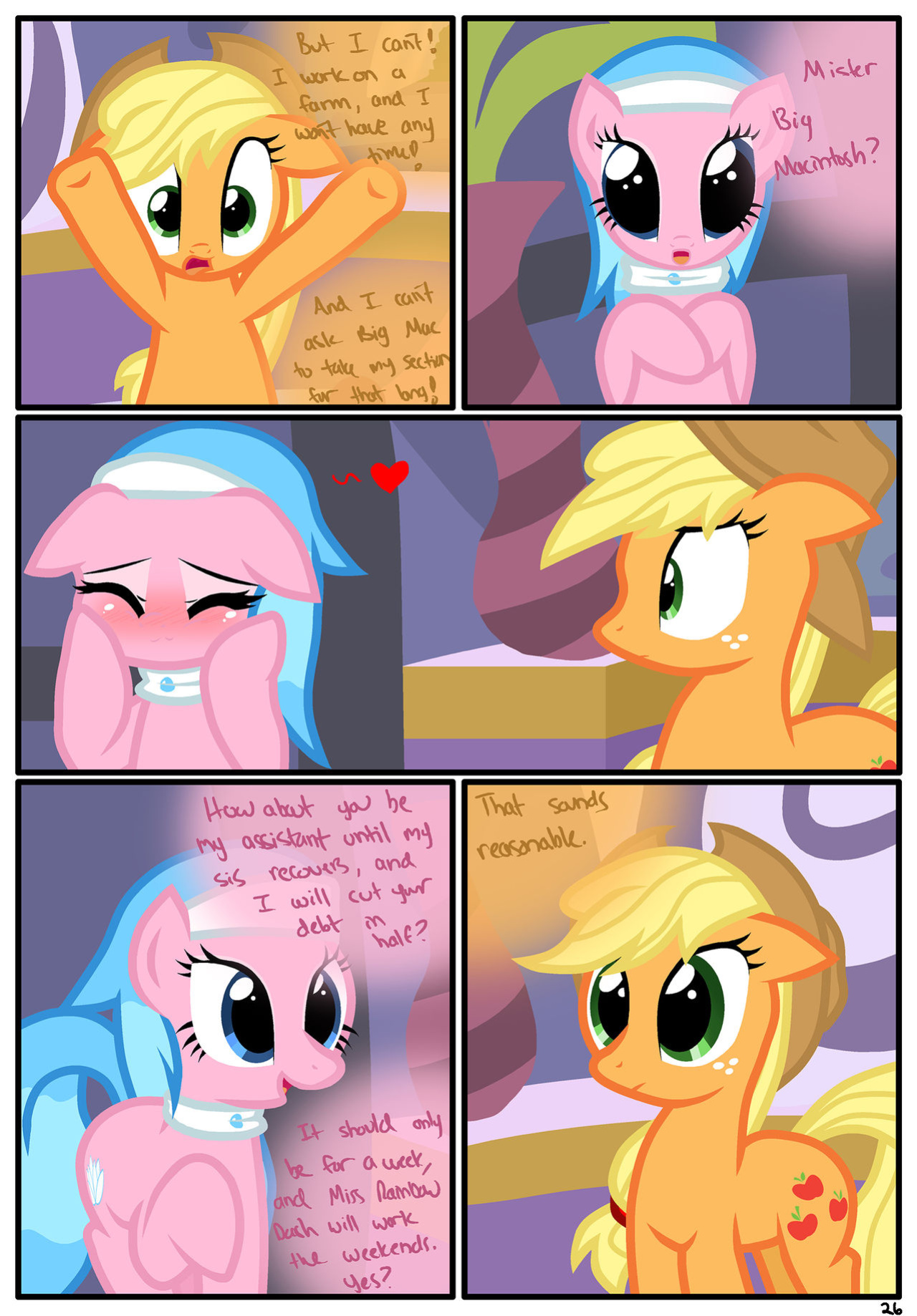 The Usual Part 2 [by Pyruvate] (HisExplictEditor Edit)