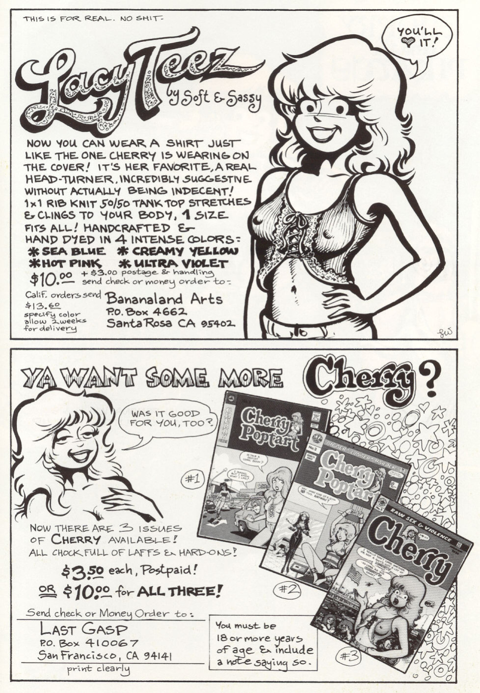 [Larry Welz] Cherry Poptart #4