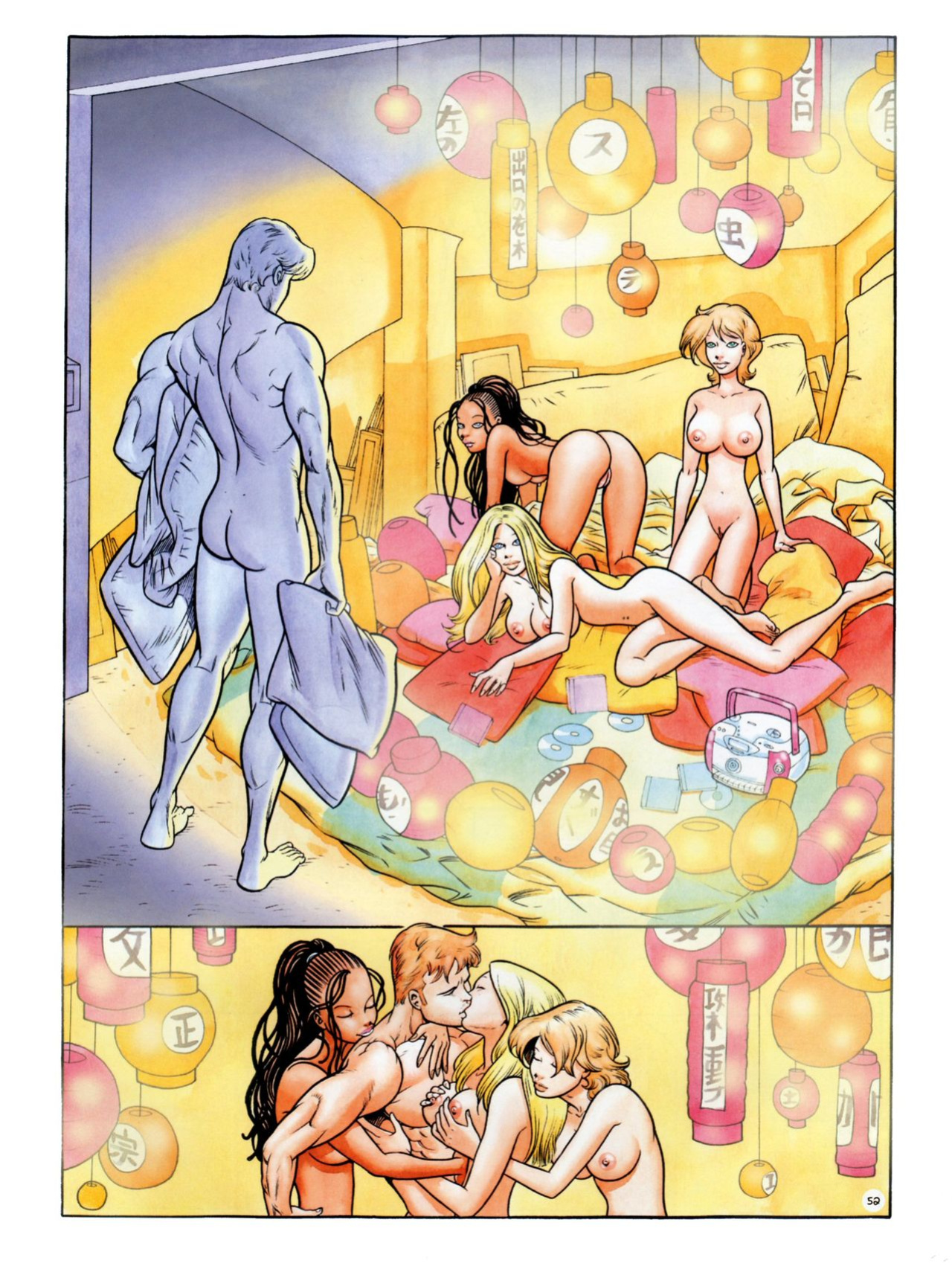 [Norberto Serrano] Pajama Party