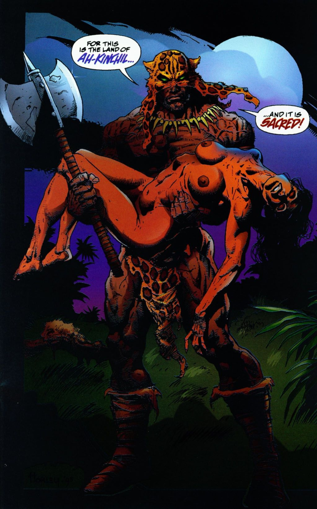 Jaguar God 3