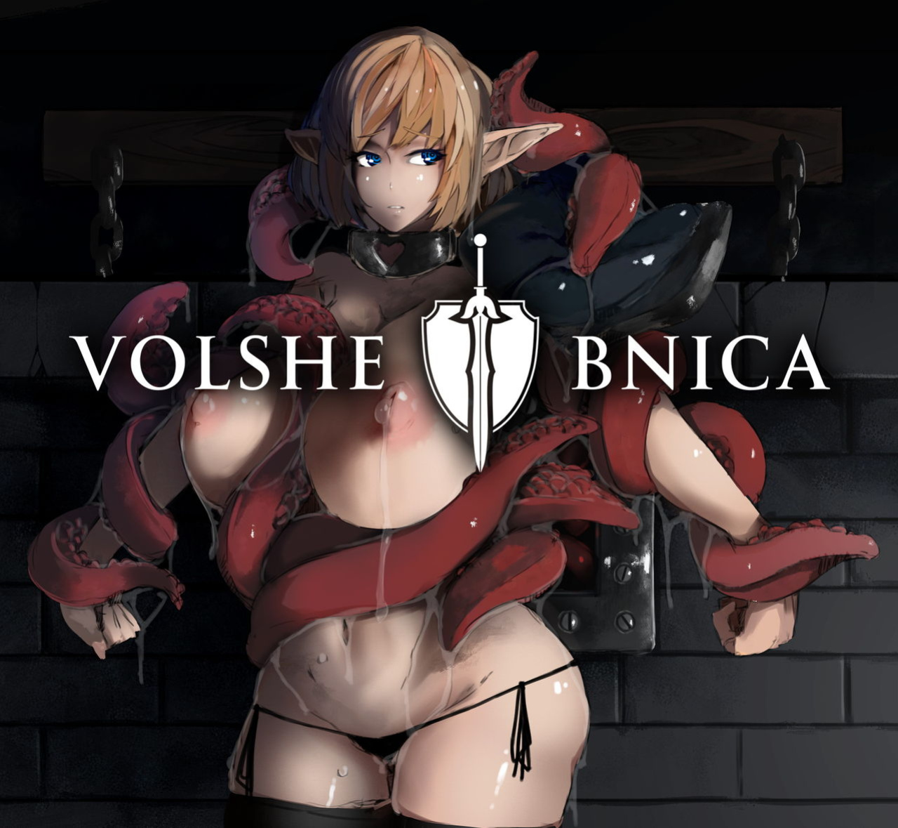 [Oxykoma] VOLSHEBNICA
